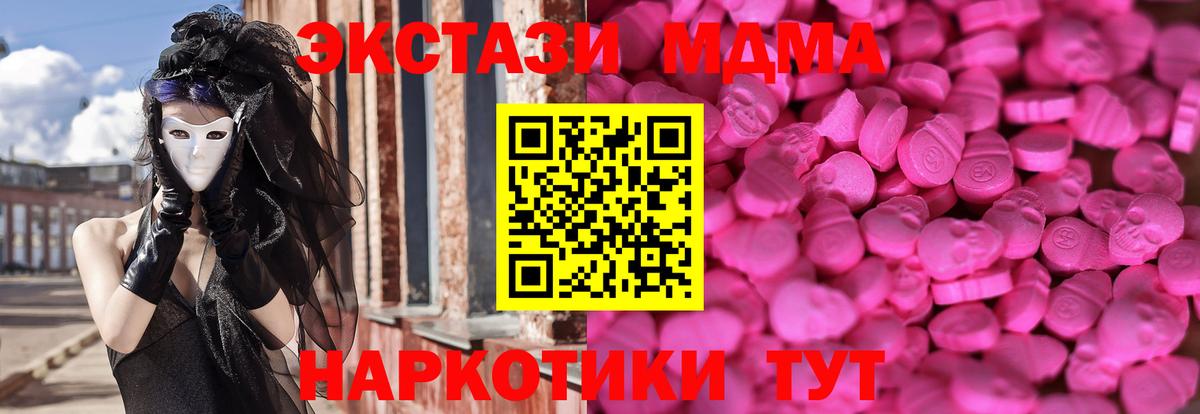 ЭКСТАЗИ louis Vuitton Сланцы