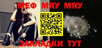 круглые Моздок