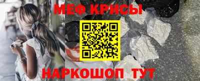 PSILOCYBIN Можга