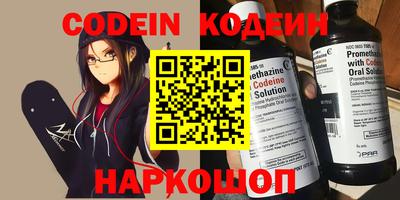 круглые Моздок