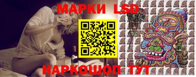 винт Можайск