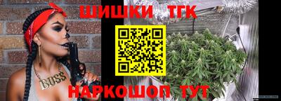 круглые Моздок