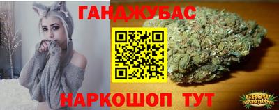 винт Можайск