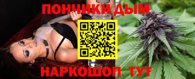 круглые Моздок