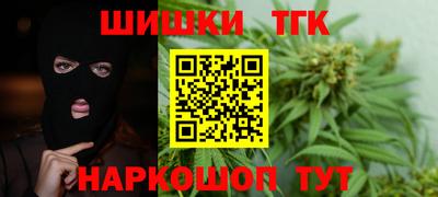 винт Можайск