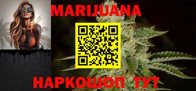 круглые Моздок