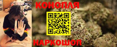 PSILOCYBIN Можга
