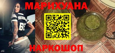 круглые Моздок