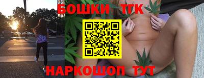 винт Можайск