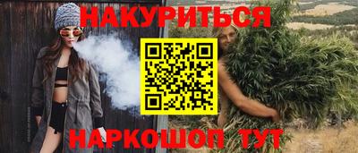 круглые Моздок