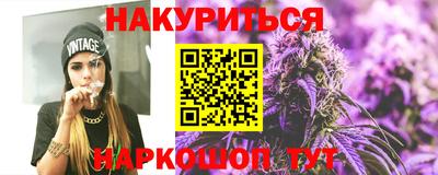 винт Можайск