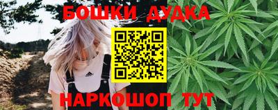 круглые Моздок