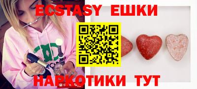 круглые Моздок