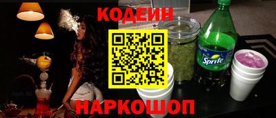 круглые Моздок