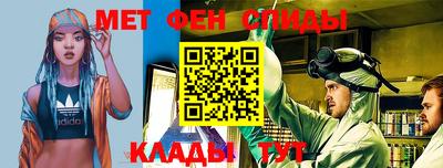винт Можайск