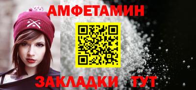 круглые Моздок