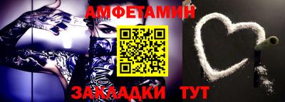 круглые Моздок