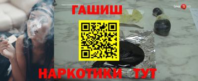 круглые Моздок