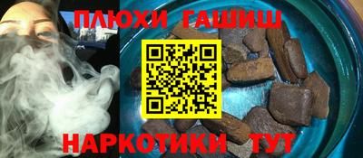 винт Можайск