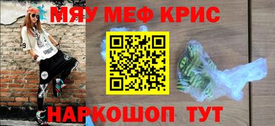 PSILOCYBIN Можга