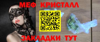 PSILOCYBIN Можга