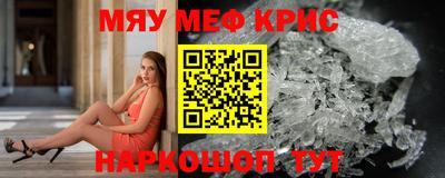 PSILOCYBIN Можга