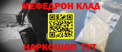 PSILOCYBIN Можга