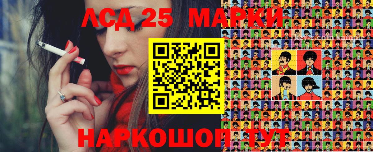 купить наркотики цена  Вход с VPN  Марки N-bome 1,8мг  Сланцы  Марки N-bome 1,8мг  Марки NBOMe 